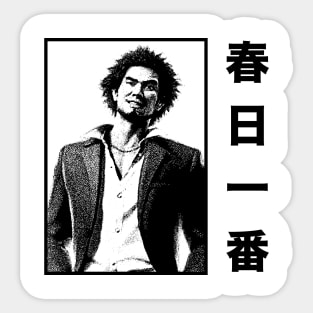 Ichiban Kasuga Sticker